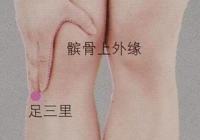 三伏天如何祛湿？