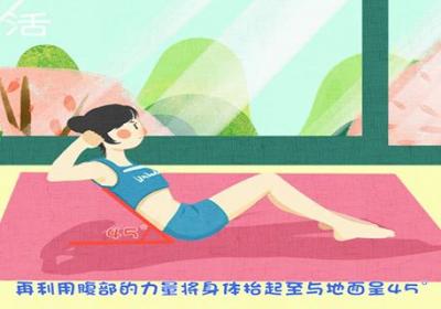 如何练腹肌