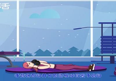 哑铃锻炼方法