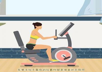 卧式磁控健身车怎么用