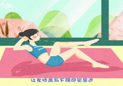 卷腹怎么做