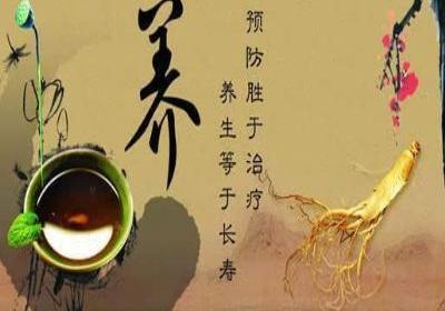 夏季养生保健小常识