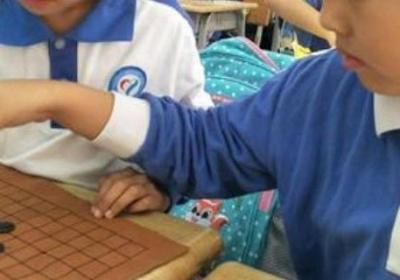 学围棋的好处