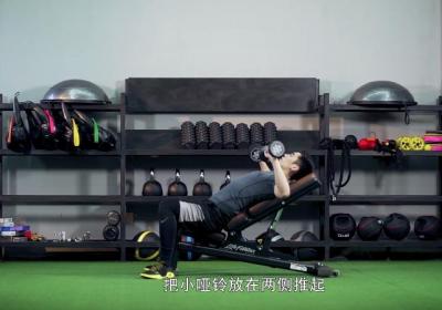 怎样锻炼胸肌