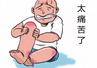 提醒痛风的朋友：不想尿酸高，这些常吃的一定要忌口！