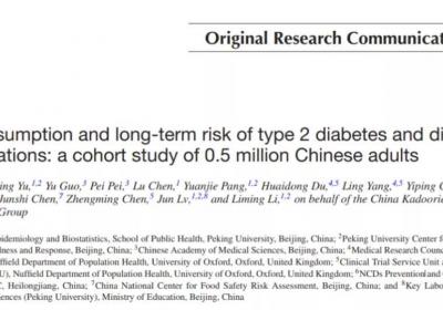 中国50万人研究结果：常喝绿茶可防糖尿病！绿茶的好处还有很多！