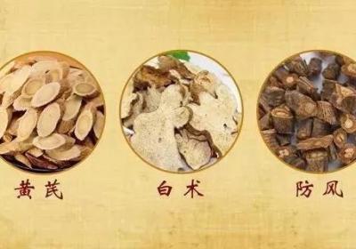 增强自身免疫力是预防各种疾病的根源