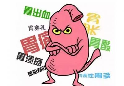 胃不好 少吃这3种水果，多饮这3种茶胃会慢慢调养好