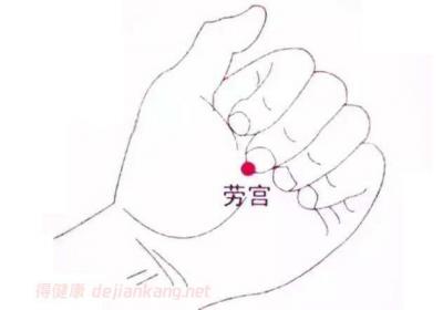 夏季养生从这几方面入手