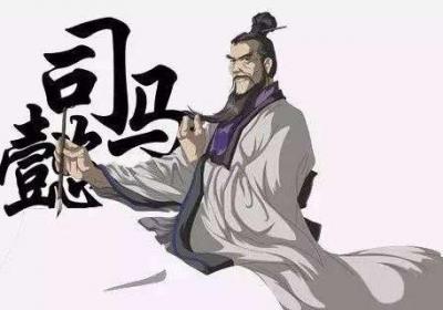 得健康者得天下