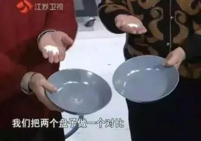 看看你的中指根是否有这样的情况，可以判断你的肝脏健康状况
