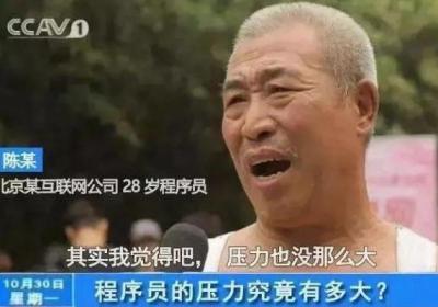 人到中年夜尿多，是年纪大了，还是肾不行了？从现在开始你应该重视了