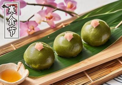 清明节的由来