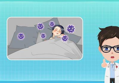 流感是什么意思