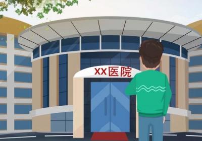 怎么知道自己有没有艾滋病