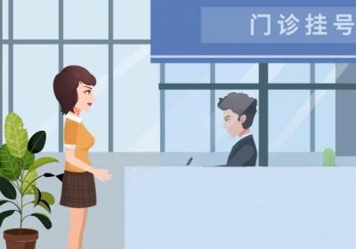 急诊和门诊收费一样吗