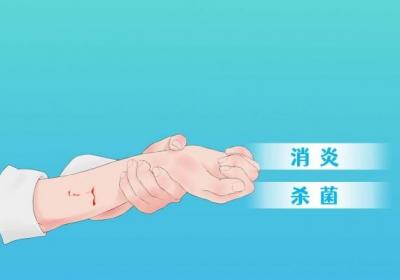 碘伏的作用