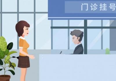安徽亳州的三甲医院有哪些