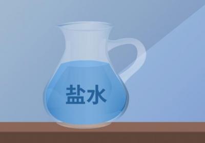 淡盐水的功效与作用、禁忌和食用方法