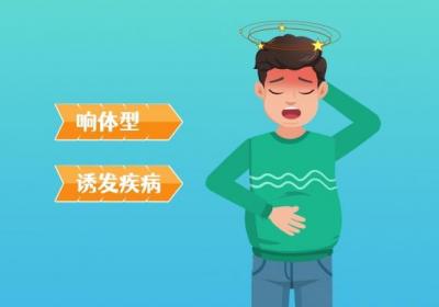 左旋肉碱的服用禁忌