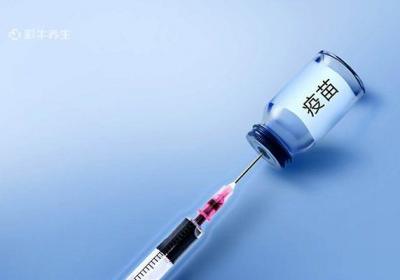 注射新冠疫苗有哪些禁忌