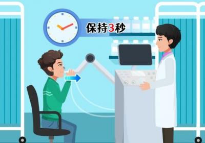 肺结核传播途径