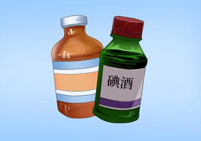 碘伏和碘酒的区别