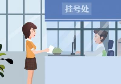 败血症挂什么科
