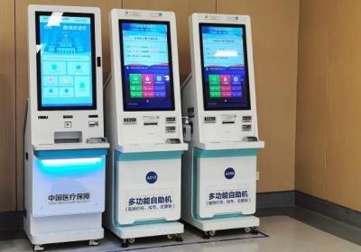 流感挂什么科