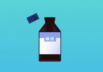 碘伏杀真菌吗
