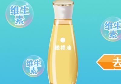 染发剂染在皮肤上用什么方法可以去掉