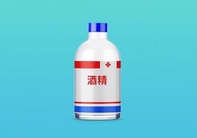 脚气真菌喷酒精下会死亡吗