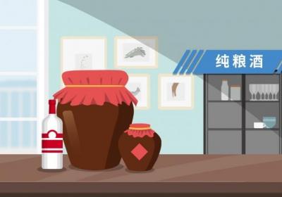 酒后乱性是真的吗