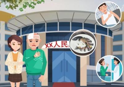 开放性颅脑损伤的临床表现