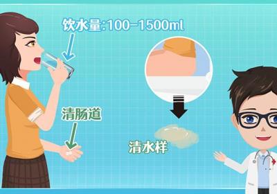 急性水中毒的原因是什么