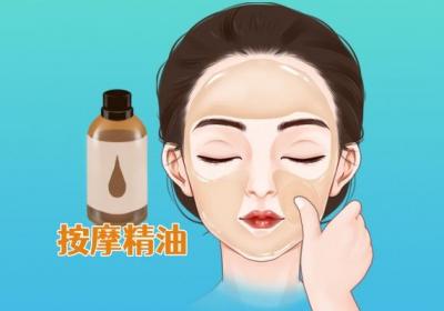 夏天出汗多怎么护肤