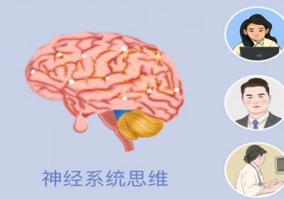 吡啶对人体的危害有多大