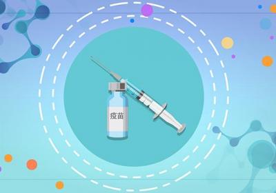 打疫苗前后要注意些什么