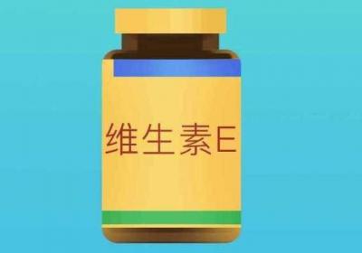 维生素a有什么作用