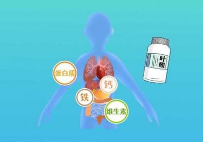 补充叶酸的好处是什么