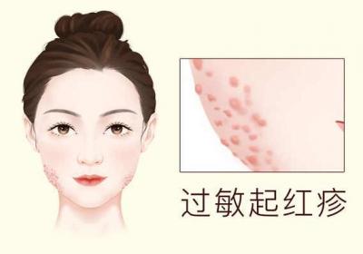 三七粉可以长时间服用吗