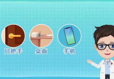 hpv怎么传播