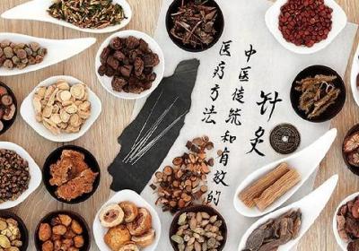 体内湿气重吃什么中药效果好