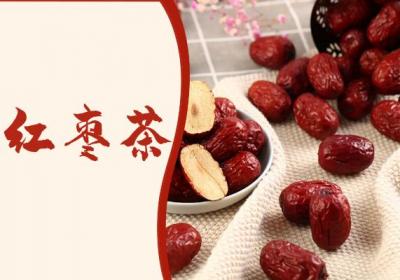 女性喝什么养生茶比较好？这几款茶饮可适当饮用