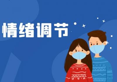 感染新冠之后怎么办？医生：感染后要注意这些