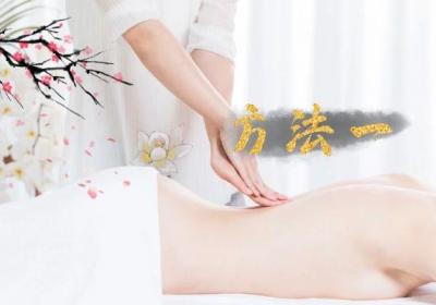 健脾和胃推拿手法这几个推拿手法可有效调理脾胃