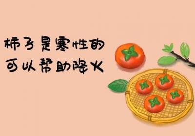 夏天吃什么水果降火？这几种水果可以多吃