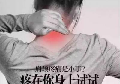 健康科普：经常手麻是什么原因呢？多半是这九大原因