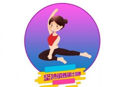 地中海贫血的调理方法有哪些？