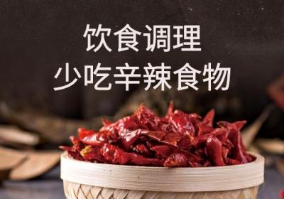 女性皮肤粗糙怎么调理？这几种方法效果好